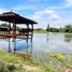  Grundstück zu verkaufen in Khlong Wua, Ang Thong, Khlong Wua, Mueang Ang Thong, Ang Thong
