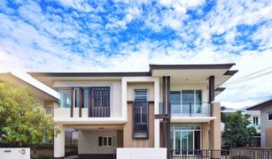 ขายบ้านเดี่ยว 5 ห้องนอน ใน ตลิ่งชัน, กรุงเทพมหานคร คาซ่า เลเจ้นด์ ราชพฤกษ์-ปิ่นเกล้า