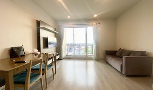 2 Bedrooms Condo for sale in Ram Inthra, Bangkok Chambers Ramintra