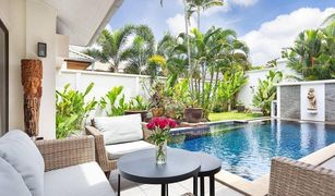 2 chambres Villa a vendre à Rawai, Phuket 