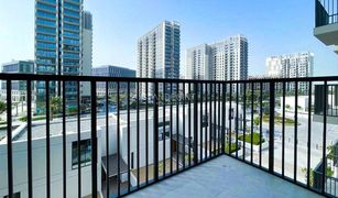 1 Bedroom Apartment for sale in Park Heights, Dubai Executive Residences 1