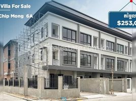 4 Bedroom Townhouse for sale in Cambodia, Chrouy Changvar, Chraoy Chongvar, Phnom Penh, Cambodia