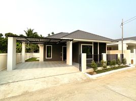 3 Bedroom House for sale in Doi Saket, Chiang Mai, Choeng Doi, Doi Saket