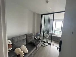 1 Bedroom Condo for rent at CIELA Sripatum, Lat Yao