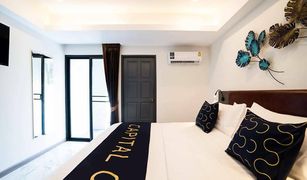 Studio Condominium a vendre à Khlong Tan, Bangkok Capital O 445 Ongkara