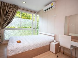 1 Schlafzimmer Wohnung zu verkaufen im One Plus 19 , Chang Khlan, Mueang Chiang Mai