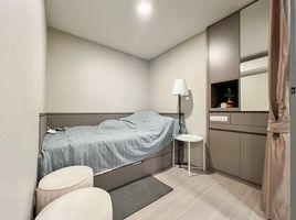 3 Schlafzimmer Appartement zu verkaufen im Quintara Phume Sukhumvit 39, Khlong Tan Nuea, Watthana