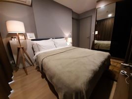 2 Schlafzimmer Wohnung zu vermieten im Taka Haus, Khlong Tan Nuea, Watthana