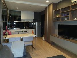 1 Bedroom Condo for sale at Sky Walk Residences, Phra Khanong Nuea