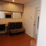 1 Bedroom Condo for sale at Lumpini Park Rattanathibet-Ngamwongwan, Bang Kraso