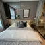 1 Bedroom Apartment for rent at Chewathai Kaset - Nawamin, Sena Nikhom, Chatuchak