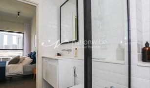 1 Bedroom Apartment for sale in Makers District, Abu Dhabi Pixel