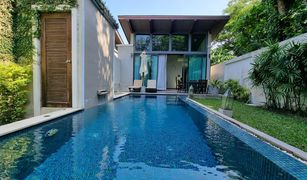 普吉 Si Sunthon Baan Wana Pool Villas 2 卧室 别墅 售 