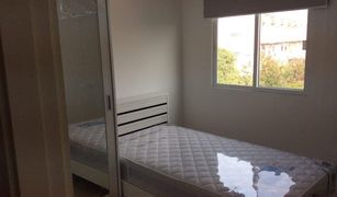 2 Bedrooms Condo for sale in Bang Na, Bangkok Notting Hill Sukhumvit 107