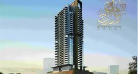 Available Units at Seslia Tower