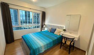 1 Bedroom Condo for sale in Chomphon, Bangkok SYM Vibha-Ladprao