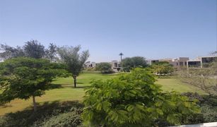 NAIA Golf Terrace at Akoya, दुबई Park Residences 4 में 4 बेडरूम विला बिक्री के लिए