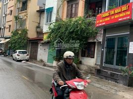 2 Schlafzimmer Villa zu verkaufen in Tay Ho, Hanoi, Buoi