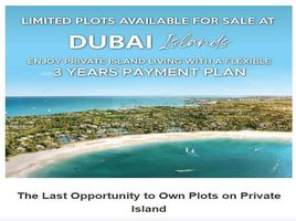  Grundstück zu verkaufen im Deira Island, Corniche Deira, Deira