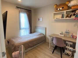 2 Schlafzimmer Appartement zu verkaufen im Centric Ratchada - Huai Khwang, Din Daeng, Din Daeng