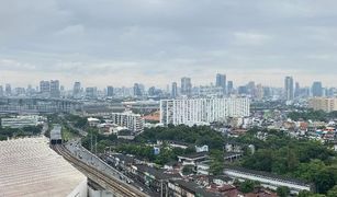 Studio Condo for sale in Bang Sue, Bangkok Ideo Mobi Bangsue Grand Interchange