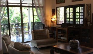 3 Bedrooms House for sale in Nong Bua, Kanchanaburi 