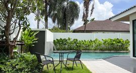 Available Units at Baan Suan Neramit 5