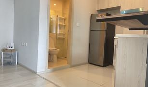 1 chambre Condominium a vendre à Bang Yi Khan, Bangkok Life Pinklao