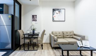 1 chambre Condominium a vendre à Chatuchak, Bangkok The Line Jatujak - Mochit