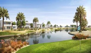 3 chambres Villa a vendre à Yas Acres, Abu Dhabi The Dahlias