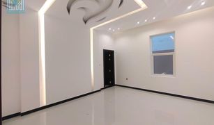 5 Bedrooms Villa for sale in , Ajman Al Yasmeen 1