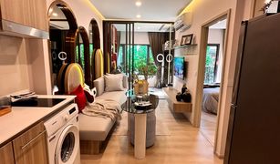 曼谷 Khlong Toei Life Rama 4 - Asoke 1 卧室 公寓 售 