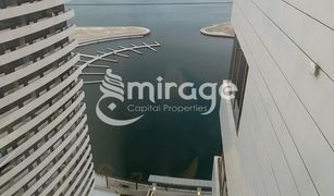 1 Schlafzimmer Appartement zu verkaufen in Najmat Abu Dhabi, Abu Dhabi The Wave