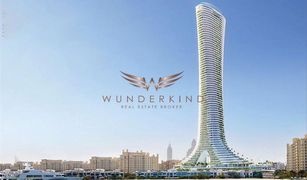 3 chambres Appartement a vendre à , Dubai COMO Residences