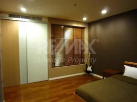 2 Bedroom Condo for rent at Amanta Lumpini, Thung Mahamek