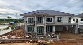 Available Units at Supalai Lake Ville Phuket