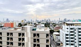 Studio Condo for sale in Din Daeng, Bangkok Ratchada Home