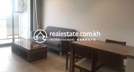 Available Units at UV Furnished Unit For Rent