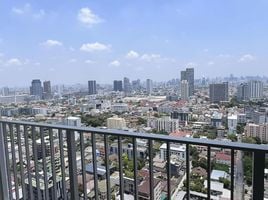 1 Bedroom Apartment for rent at The Line Phahonyothin Park, Chomphon, Chatuchak, Bangkok