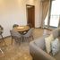 1 Bedroom Apartment for sale at Orra Harbour Residences and Hotel Apartments, Dubai Marina