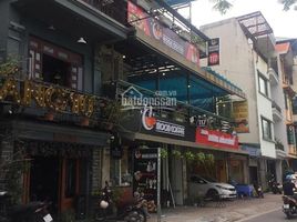 Studio House for sale in Ngoc Son Temple, Ly Thai To, Hang Bac