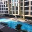 1 Bedroom Condo for sale at Wilton Terraces 1, Mohammed Bin Rashid City (MBR)