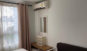 1 Bedroom Condo for sale in Lat Phrao, Bangkok The Niche ID Ladprao - Wang Hin