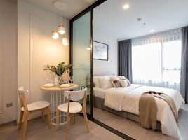 1 Schlafzimmer Appartement zu vermieten im Life Ladprao, Chomphon, Chatuchak