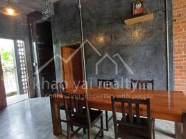 3 Bedroom House for rent in Khanong Phra, Pak Chong, Khanong Phra