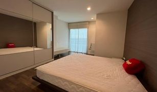 2 chambres Condominium a vendre à Phra Khanong Nuea, Bangkok The Room Sukhumvit 79