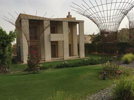 3 Bedroom Villa for sale at Allegria, Sheikh Zayed Compounds, Sheikh Zayed City, Giza