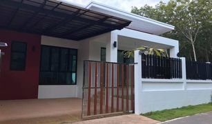 Ao Nang, Krabi တွင် 2 အိပ်ခန်းများ အိမ်ရာ ရောင်းရန်အတွက်