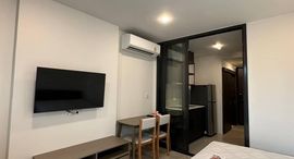 Available Units at XT Huaikhwang