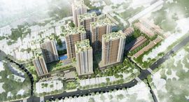 Available Units at HaDo Centrosa Garden